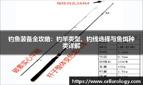 易游体育·(中国)手机网页版